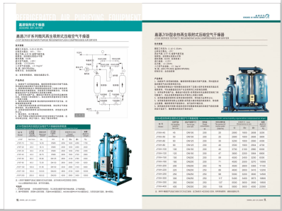 鸡巴爱爱视频>
                                                   
                                                   <div class=